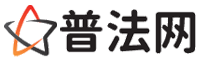 滁州律师咨询,滁州婚姻律师,滁州离婚律师,滁州刑事律师,滁州拆迁律师,滁州律师事务所-滁州律师网